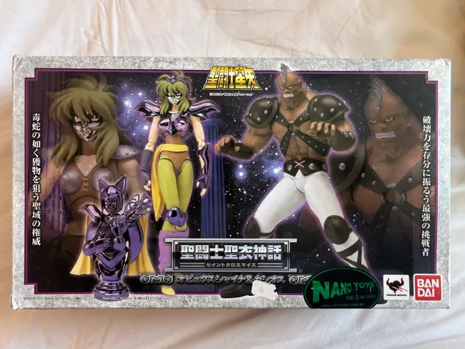 Cloth Myth pack Shaina + Cassius