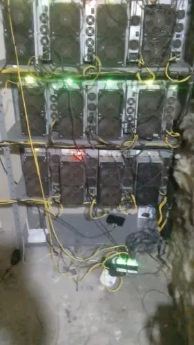 Mineradora de bitcoin