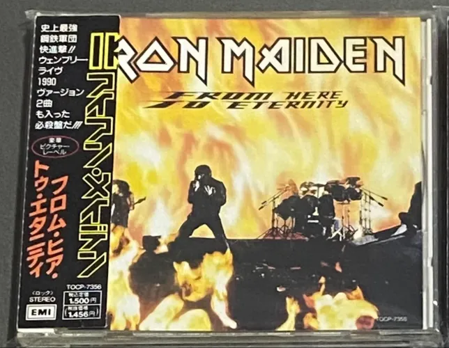 Cd Iron Maiden From Here To Eternity japonês importado raro