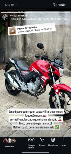 Twister 250 2018