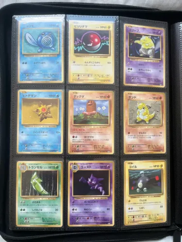 Cartas Vintage Pokémon Japonesas