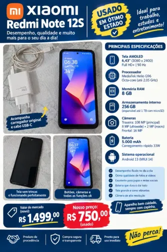 Xiaomi 12S