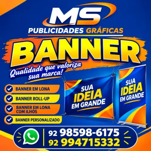 BANNER