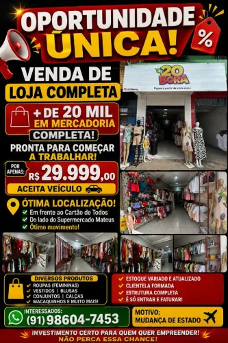 Loja de roupas