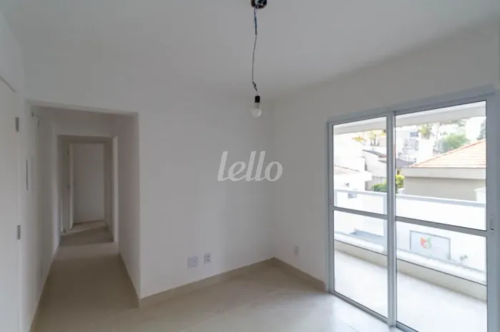 Apartamento 2 quartos para alugar no(a) Vila Prudente