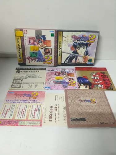 Sakura Taisen 2 cib Sega Saturn completo