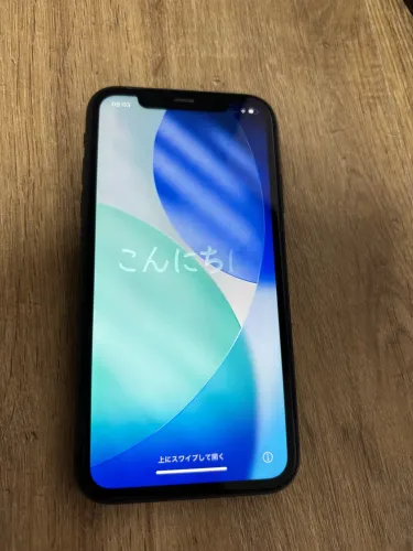 ? iPhone 11 - Excelente estado