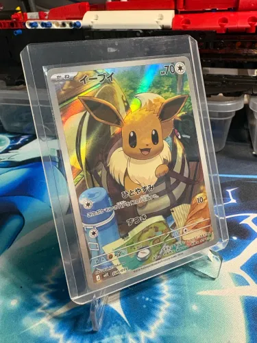 Eevee AR Starter deck NM Japonês