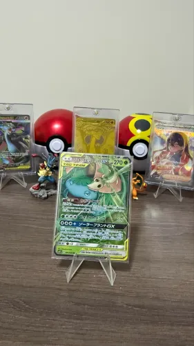 Venusaur e Snivy- GX (001/064)