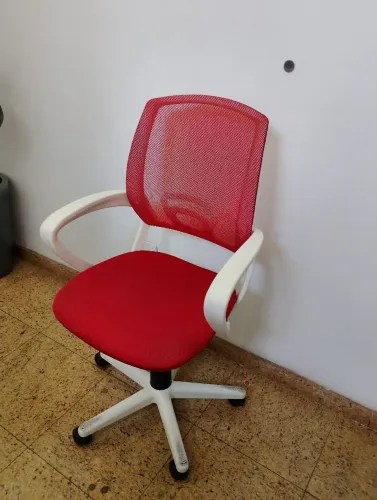 Cadeira de escritório