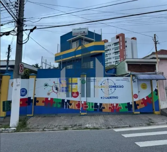 Ponto Comercial para alugar no bairro Vila Jacuí - São Paulo/SP
