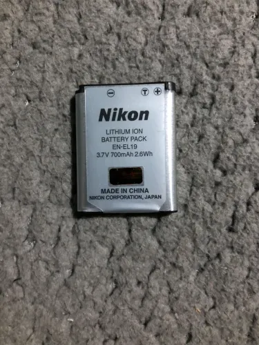 Baterias nikon