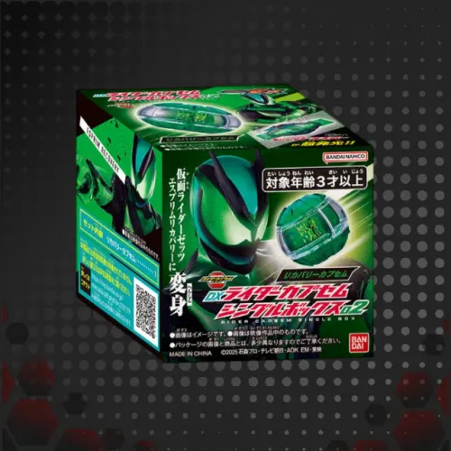 DX Recovery Capsem - Kamen Rider Zeztz