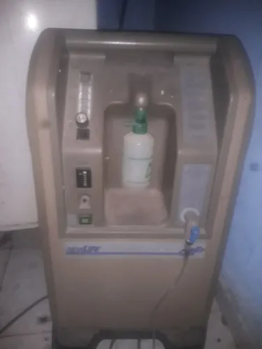 Estou vendendo um nebolizador que está funcionando normal.
