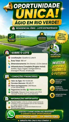 Ágio de lote