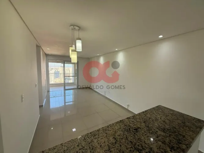 APARTAMENTO RESIDENCIAL em São Paulo - São Paulo, Várzea da Barra Funda