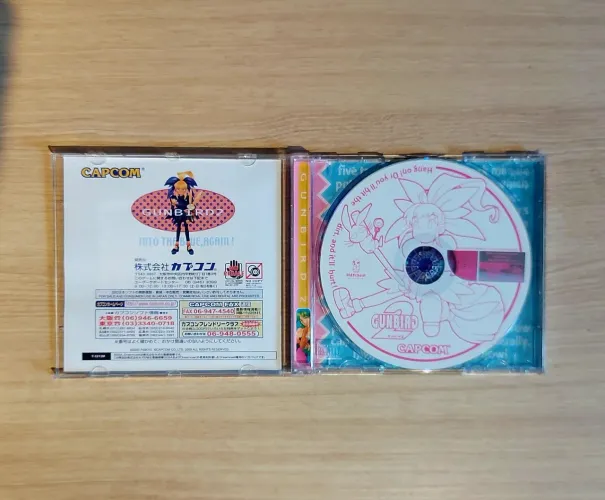 Gunbird 2 Dreamcast