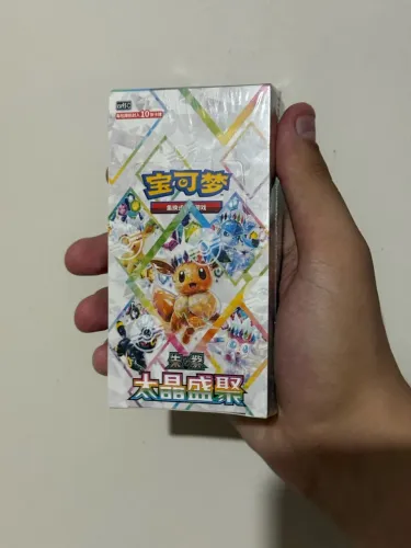 Booster Box Terastal Gathering Chines