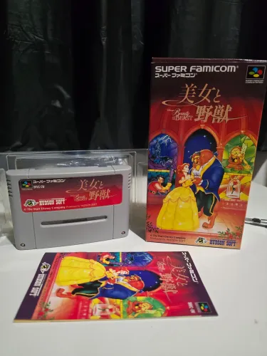 A Bela e a Fera Super Famicom - CIB Original JP - Nintendo