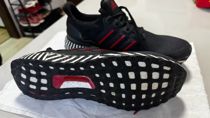 Adidas Ultraboost