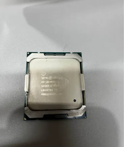 Processador Xeon E5 2650