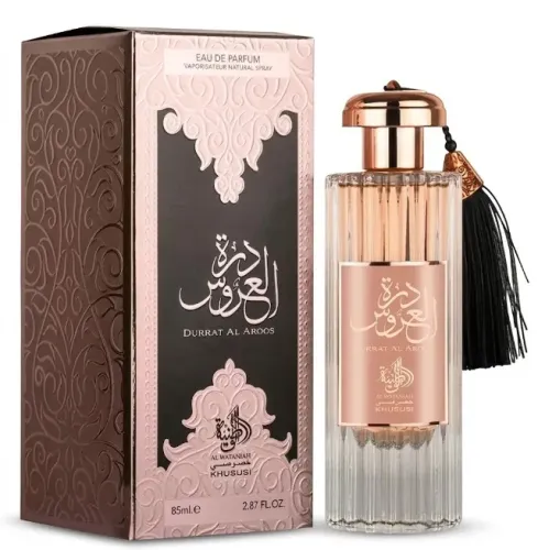 PERFUME DURRAT AL AROOS (AL WATANIAH) 85 ML