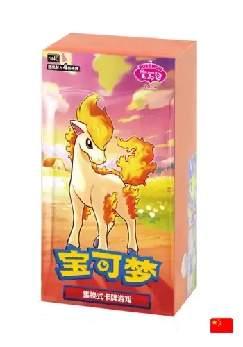 Caixa de Booster GEM Pack 4