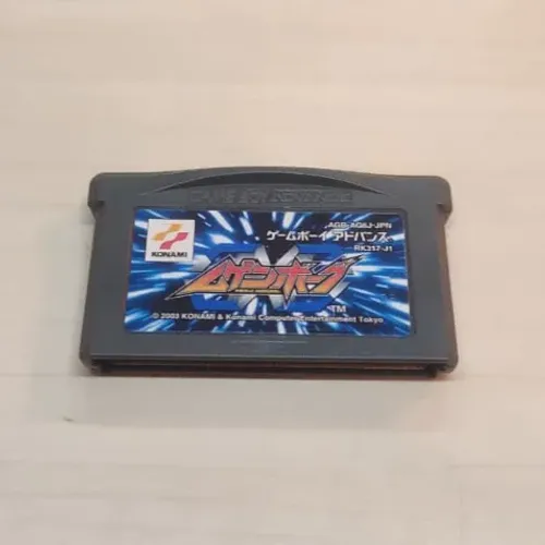 Mugenborg - Nintendo Game Boy Advance (GBA) Japonês - Raro e Exclusivo