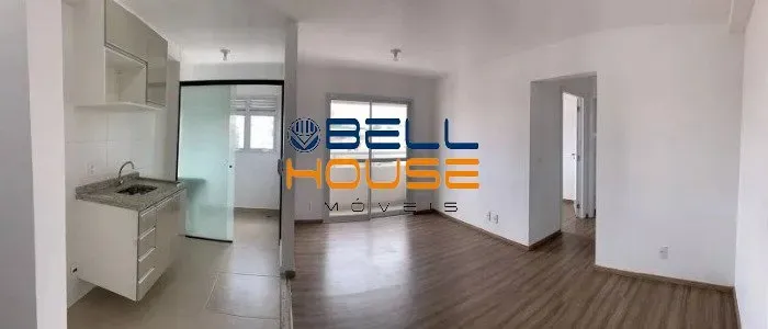 Apartamento para Locação 47m², 2 quartos e 2 vagas - Vila Palmares, Santo André, SP