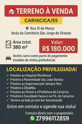 Vendo lote de 380m2, perto de hospitais, supermercado, obramax, muito perto de campo grand