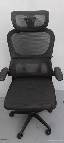 Cadeira Ergonômica Rishon Olinda - Nova na Caixa!