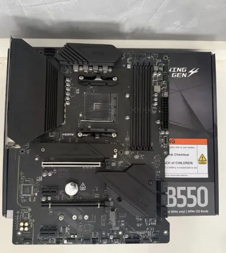 B550 MSI GAMING PLUS