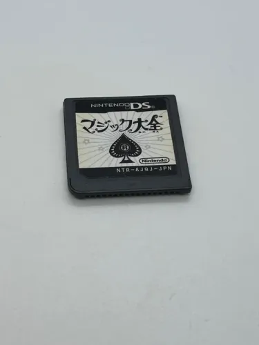 Jogo Master of Illusion DS 