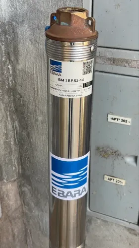 Bomba poço ebara 0,75 cv monofásica 