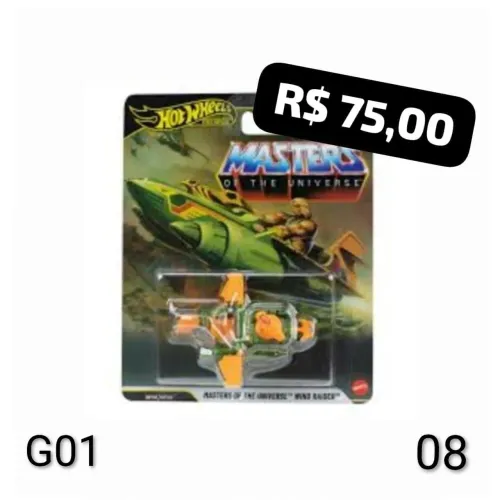 Hotwheels Nave He-Man (premium)