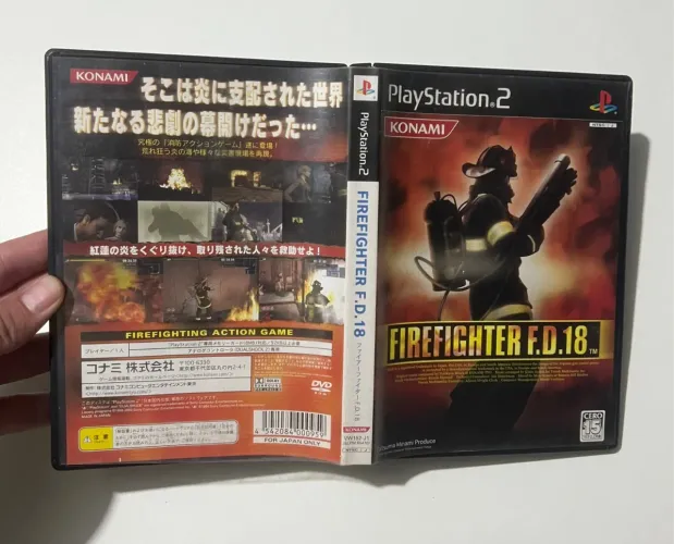 Fire fighter ps2