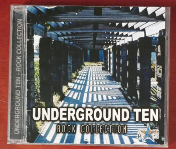 CD - Underground Ten - Rock Collection - 2002