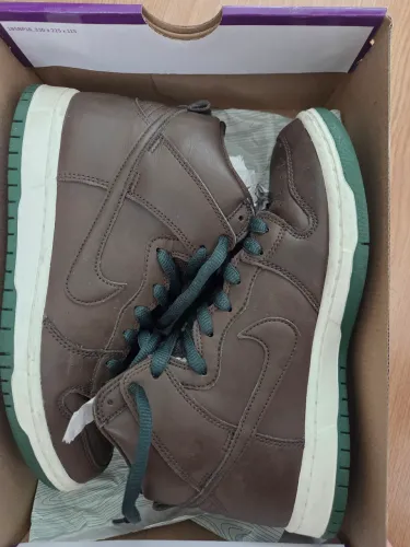 Dunk High Vegan Baroque Brown