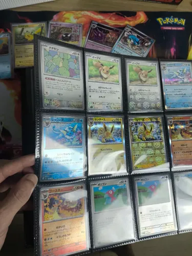 Coleção Japonesa 151 reverse Foil - cartas pokémon tcg