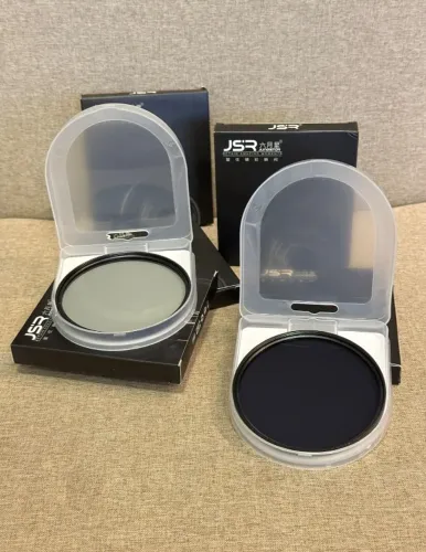 Filtros ND2, 4, 8, 16, 32