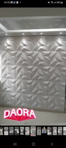 REBAIXAMENTO DE GESSO
