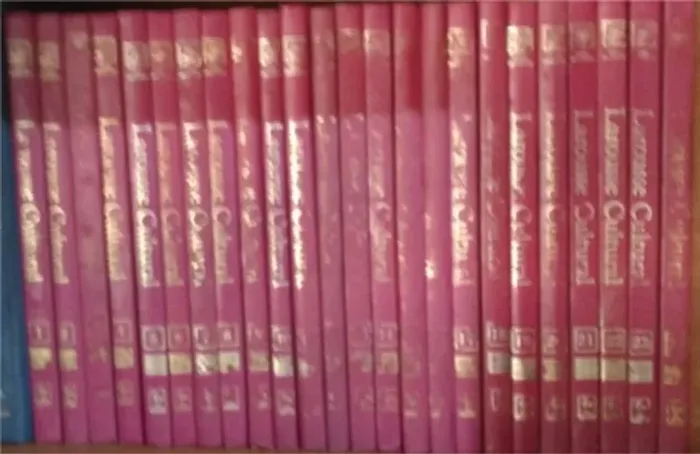 Enciclopédia Larousse Cultural 24 Volumes (capa Dura) Grande Enciclopédia