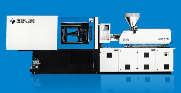 maquina injetora - injetoras - plastico - injeção de plastico - moinho