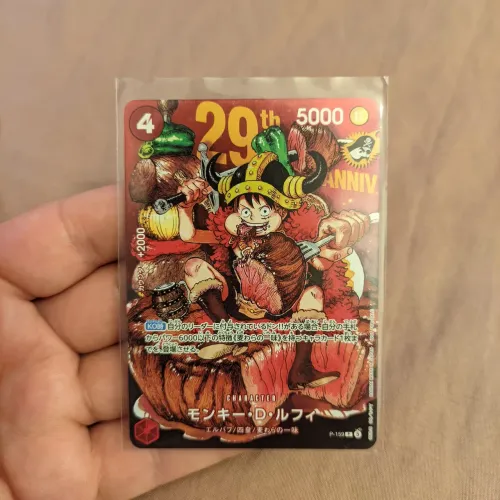 Card Luffy P-159 - One Piece Card Game (non-foil)