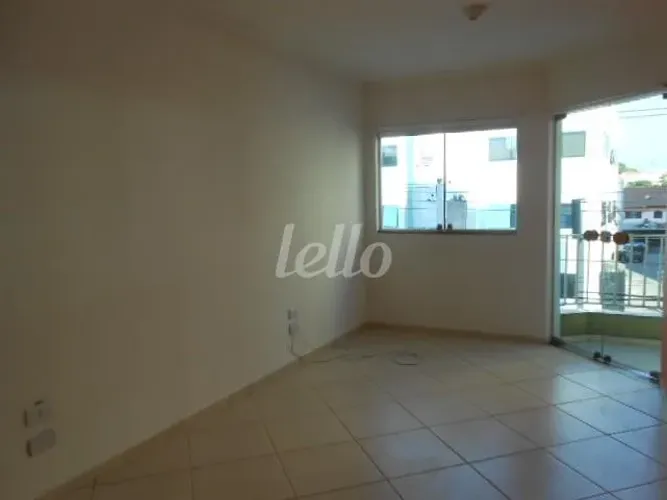 Apartamento 3 quartos para alugar no(a) Vila Valparaíso