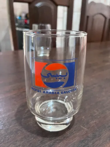Copo colecionável Pepsi Anos 80 - Arábia Saudita 