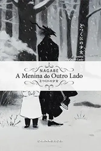 mangá a menina do outro lado 7