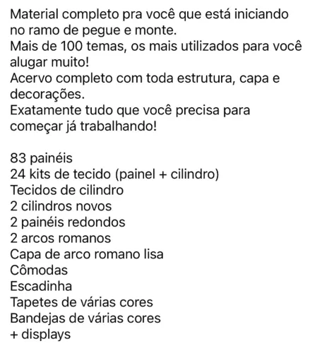 Acervo decoração