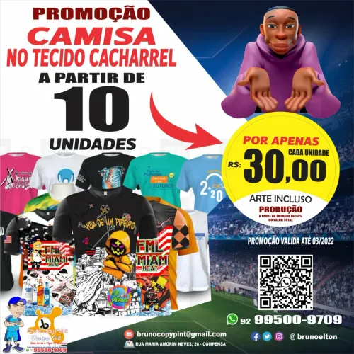 Fardas e camisas personalizadas