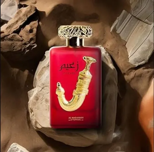 Perfume Zaeem Al Wataniah - Essência Oriental Exclusiva